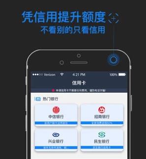 最新小额口子申请指南，初学者与进阶用户均可参考的实用步骤攻略
