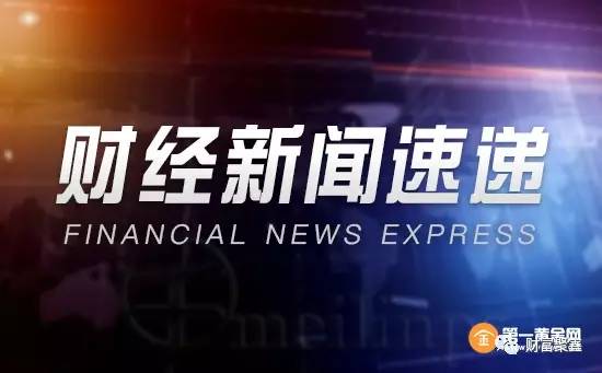 全球科技潮流资讯，洞悉最新动态，引领科技趋势