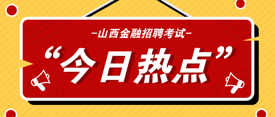 家具生产 第230页