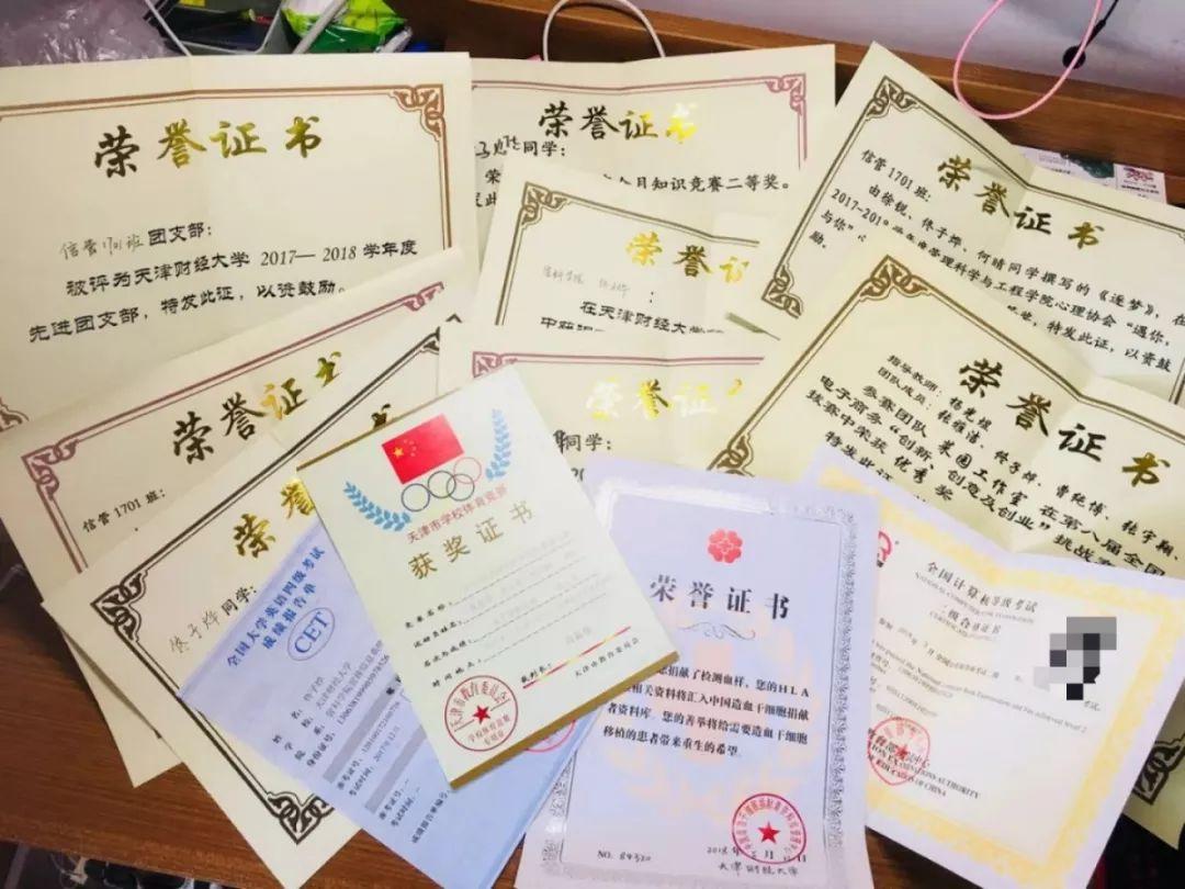 SRT比赛，改变与自我实现的舞台盛宴