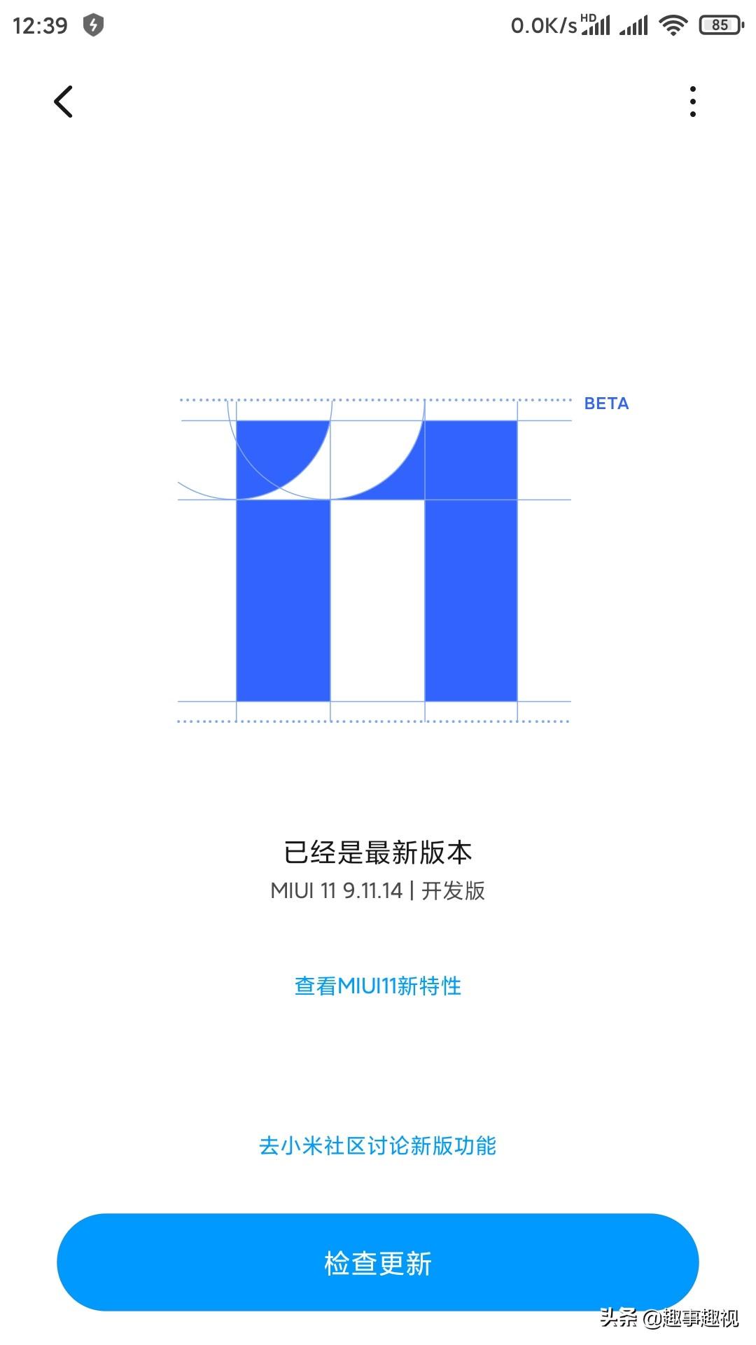 谷歌最新版，科技之巅引领生活飞跃