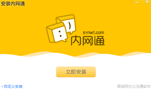 内网通最新，探寻内心平静的旅程