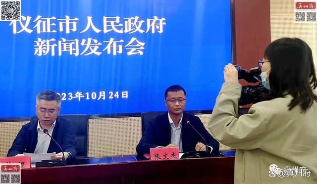 仪征最新资讯，拥抱自然，内心宁静之旅启程