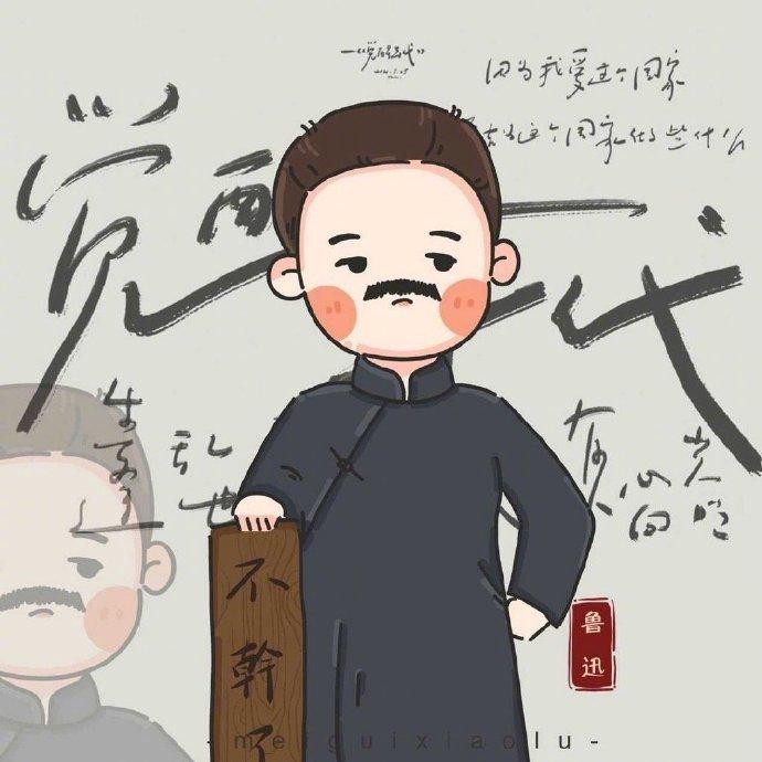觉醒年代电视剧，历史与青春的交响乐章