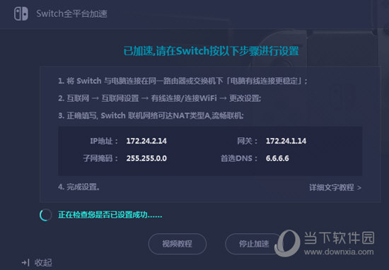 ＂奥门开奖结果+开奖记录2024年资料网站＂的：精准分析实践_专业版2.95