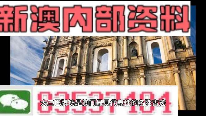 ＂新澳2024正版资料免费公开＂的：金属材料_私人版2.33