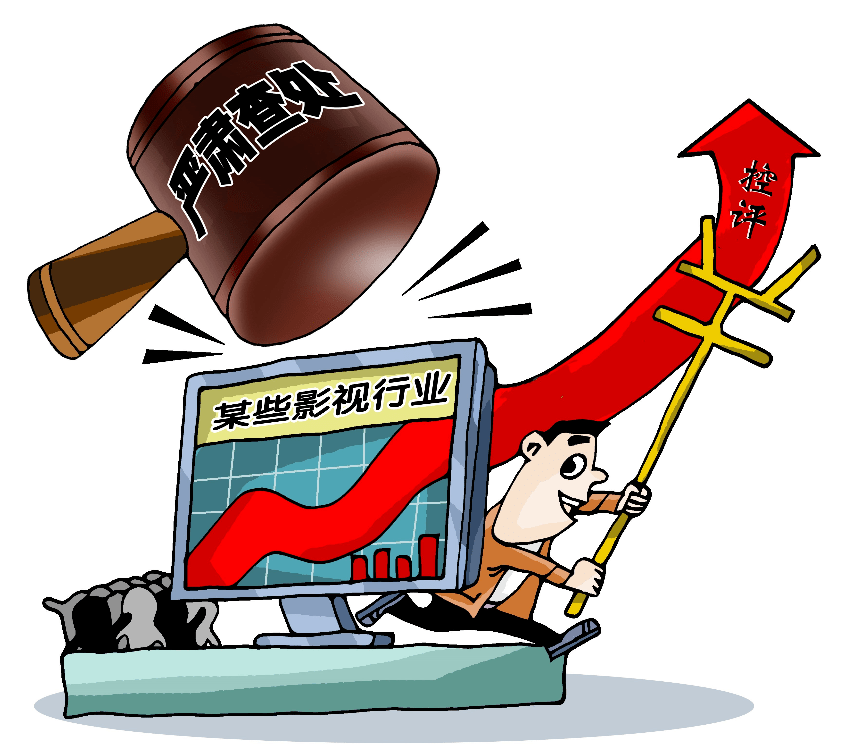 ＂新澳门精准四肖期期中特公开＂的：快速解决方式指南_特色版4.41