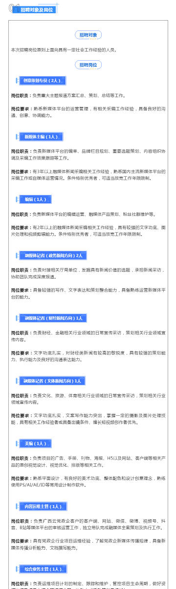 ＂澳彩98528cm查询＂的：安全保障措施_VR版1.74