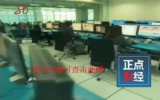 黑龙江电视台新闻频道，权威声音传递，龙江风采展现