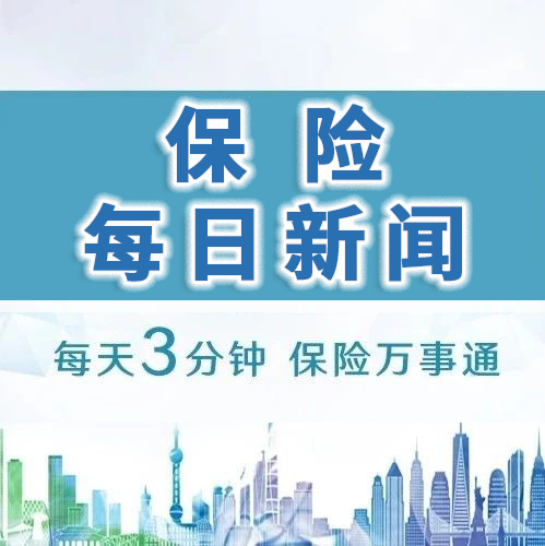 海口制药厂最新招聘资讯，引领时代脉搏与行业翘楚的招聘启事