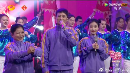 冯提莫演员的温馨日常记录