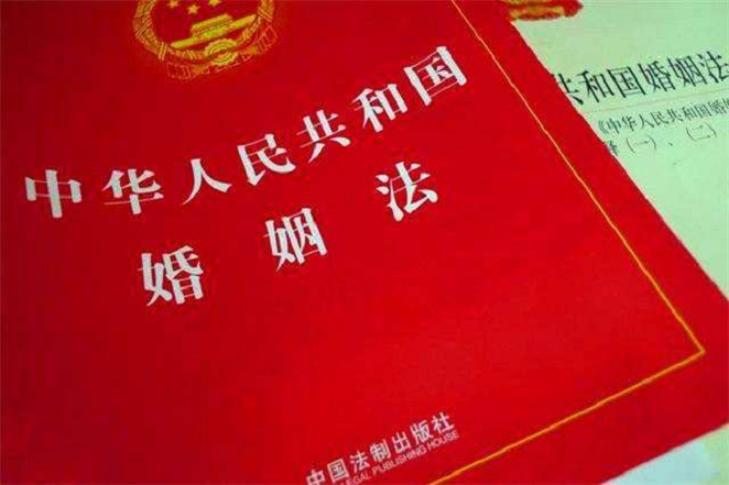 最新婚姻法规定的结婚年龄解读与理解