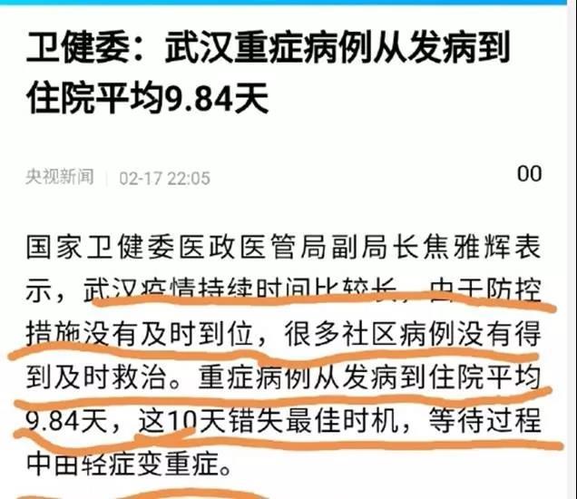 最新疫情形式,最新疫情形式📈紧跟时事，你准备好了吗？