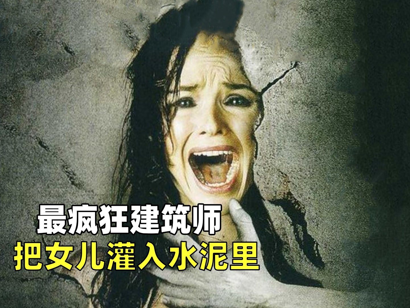 木质家具制造 第177页