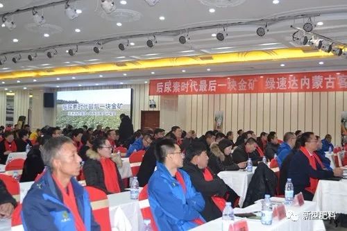 内蒙古恒越达最新动态揭秘，探索自然美景之旅，寻找内心平和之地