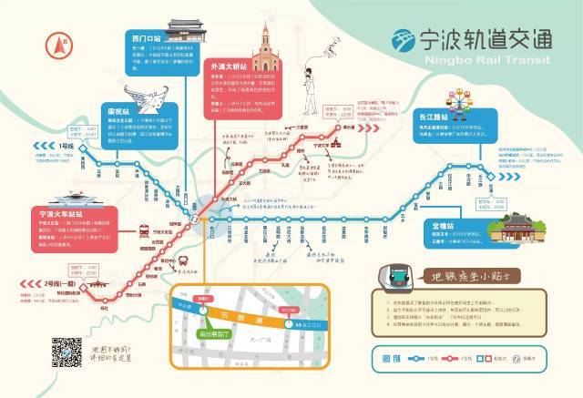 宁波地铁6号线最新动态揭秘，探寻小巷中的独特风情