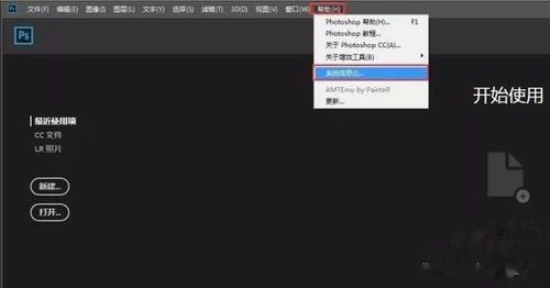 装饰材料 第211页