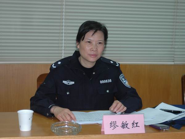 缪敏红最新动态，时代先锋的崭新步伐进展