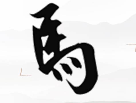 赢得比赛的成语,赛场上的幸运儿，一场成语的狂欢