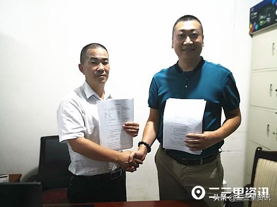黔东南新闻快讯制作指南速递