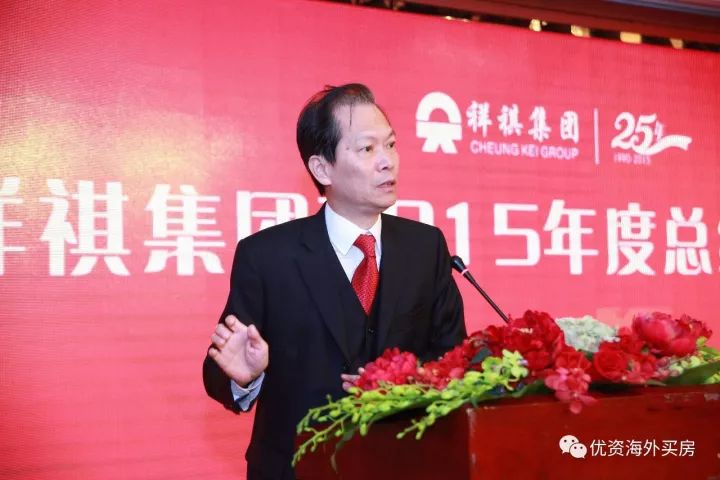 祥天控股集团最新动态揭秘，最新进展与消息汇总