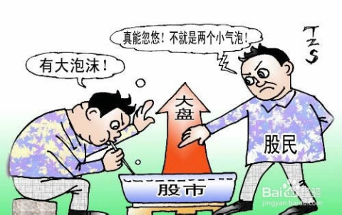 股票入门策略，盈利机会与风险洞察之道