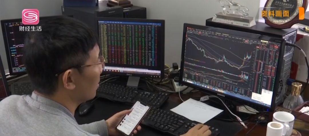 美国股市最新行情，洞悉市场动态，把握投资机会