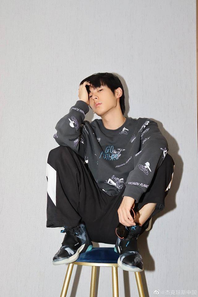 田鸿杰最新动态🌟