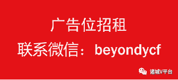 木质家具制造 第161页