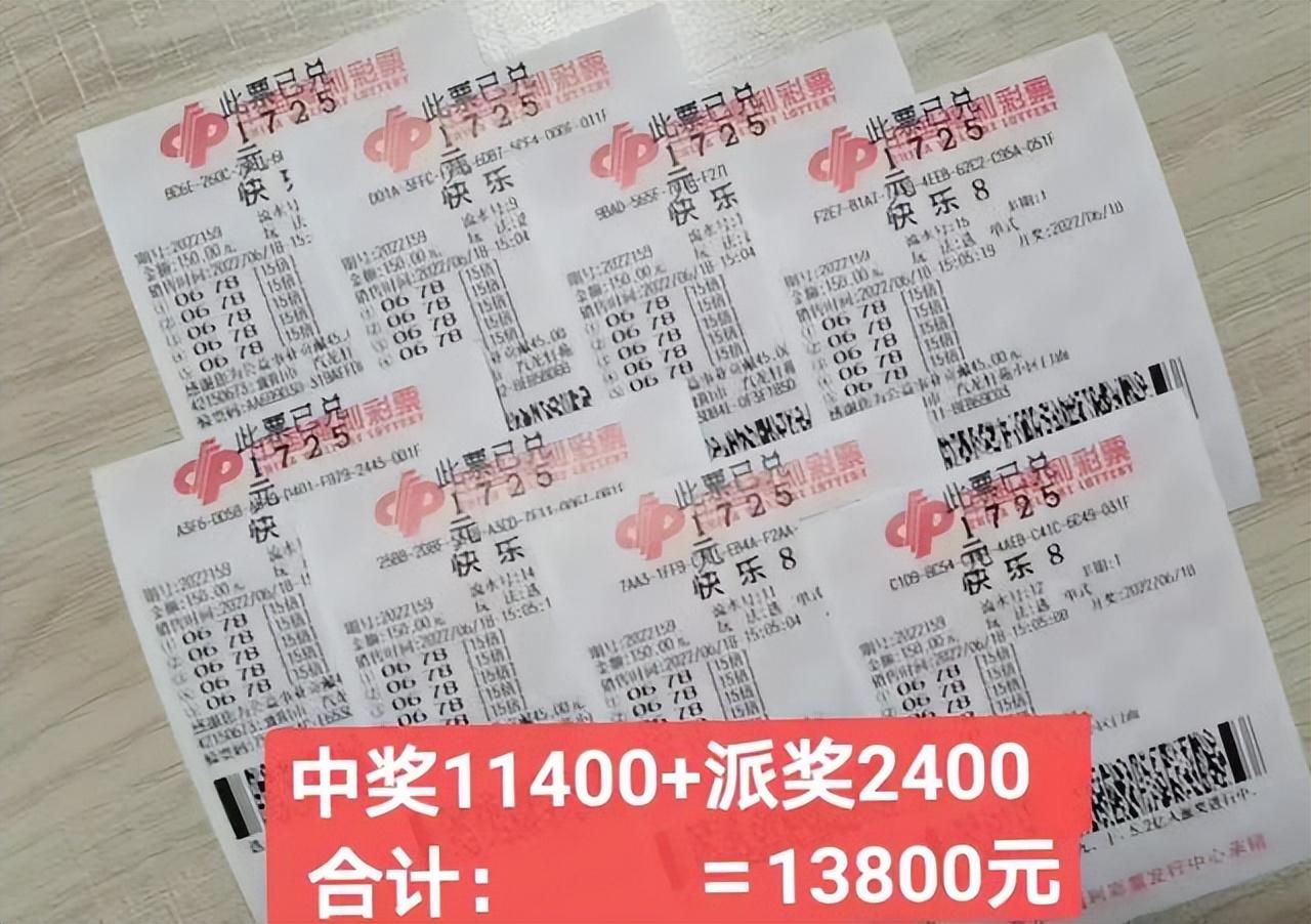 最新福彩开奖查询暂时搁置，来一场说走就走的旅行冒险