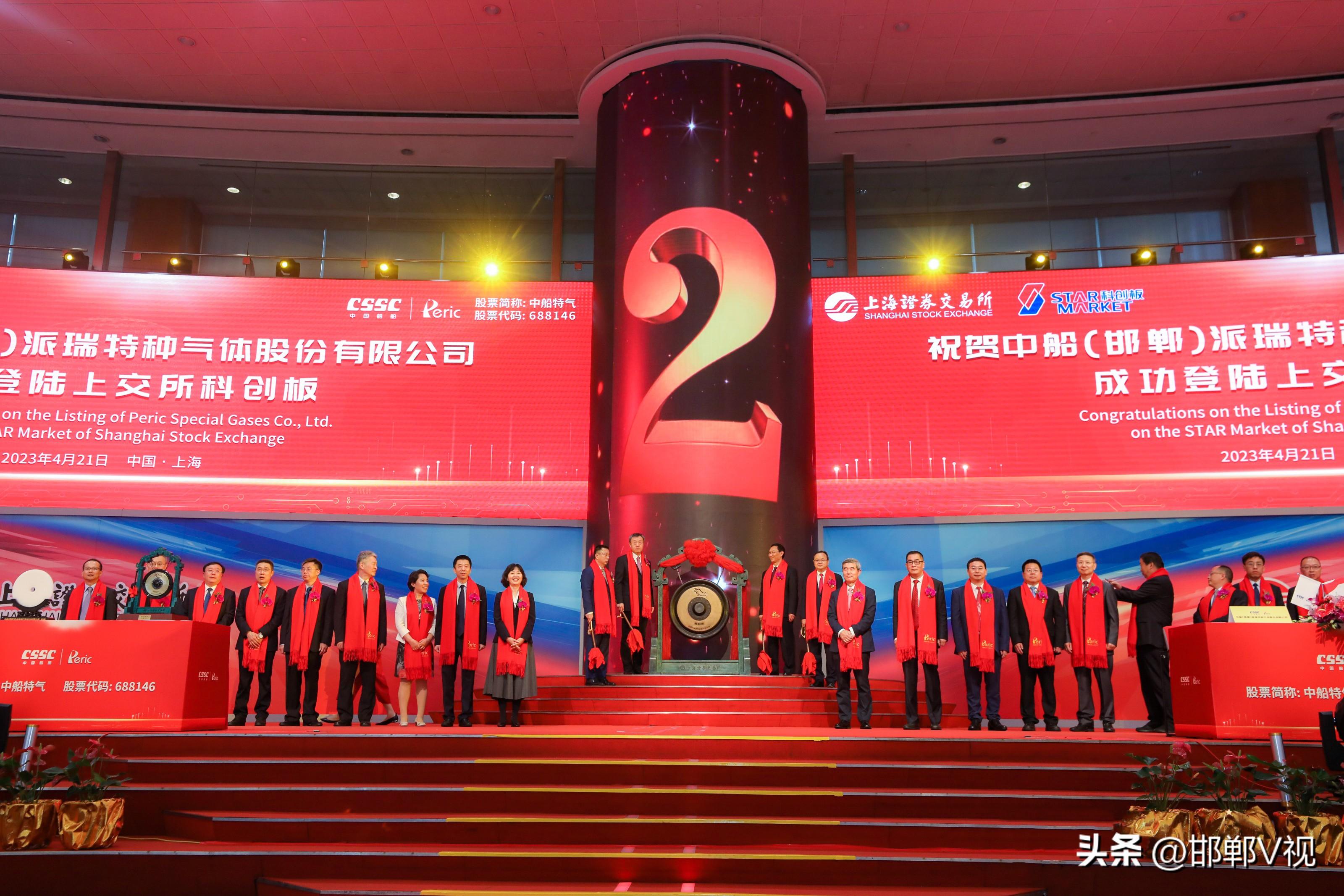 中国船舶股票吧，引领科技潮流，革新投资体验论坛