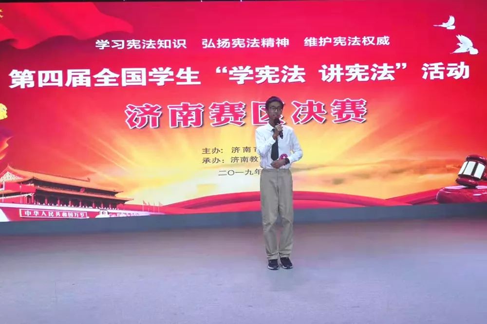 全国宪法演讲比赛中的意外发现，小巷特色小店引人瞩目