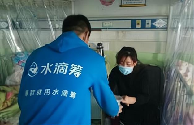 水滴筹最新动态，学习变革的浪潮，成就感的源泉