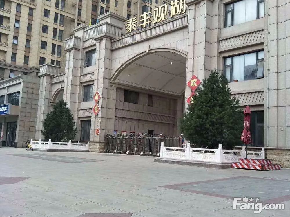 泰丰观湖房价深度解析，探寻性价比之选的理想居住地