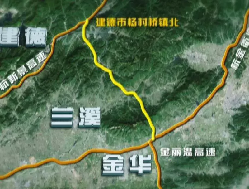 兰溪永进高铁最新动态，速度、激情、成就与未来的交汇点