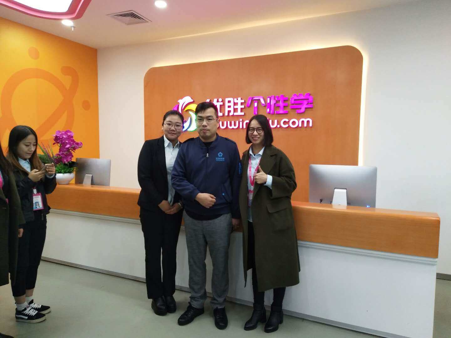 家具生产 第142页