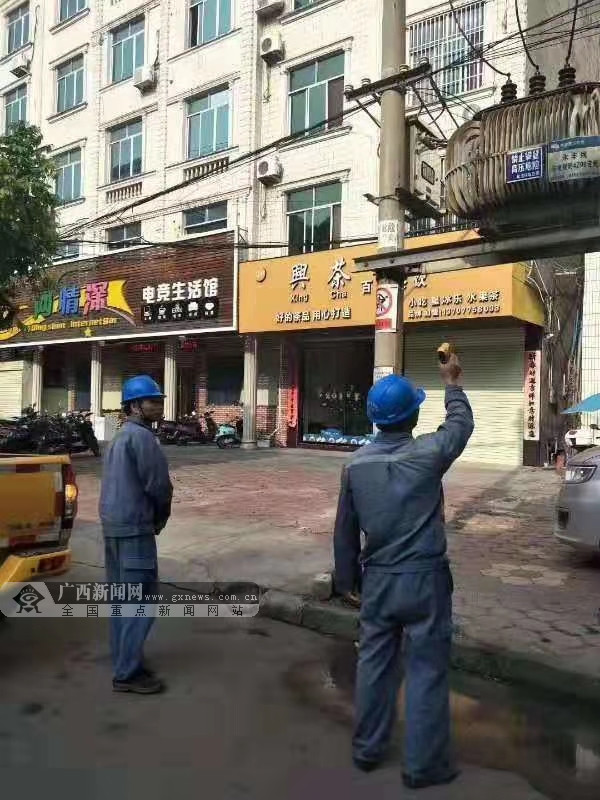 北流最新新闻报道