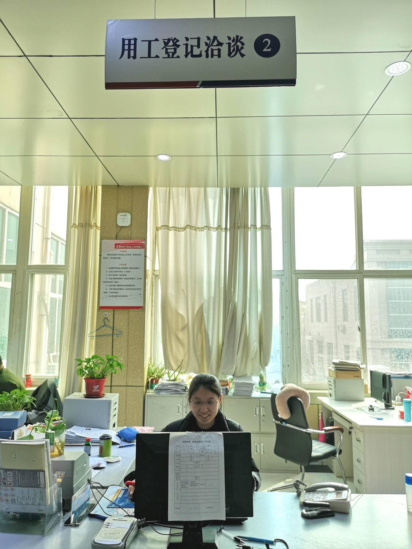 兖州最新招聘，时代脉搏与人才汇聚之地