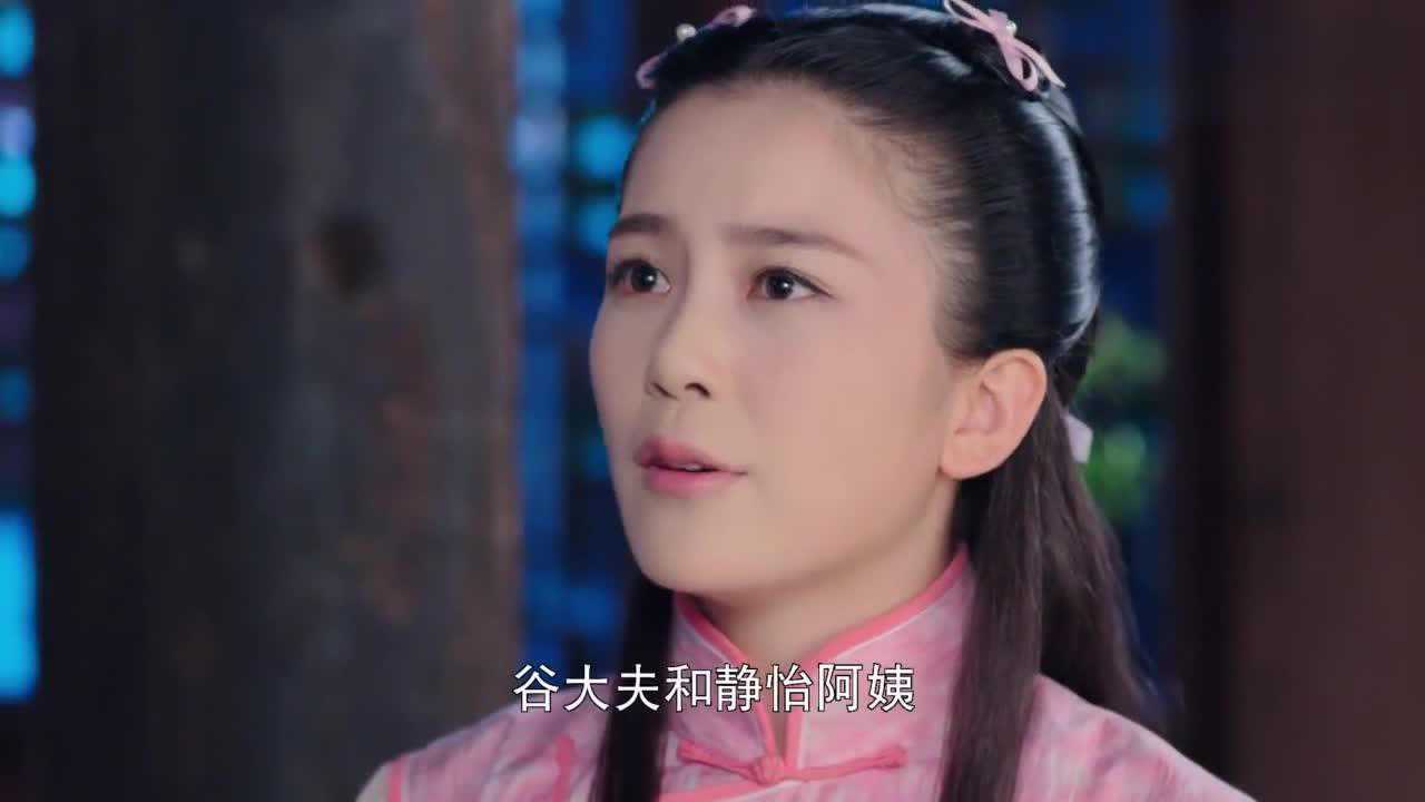 忍冬艳蔷薇，电视剧中的学习之旅与自信盛放之花