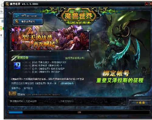 家具生产 第137页