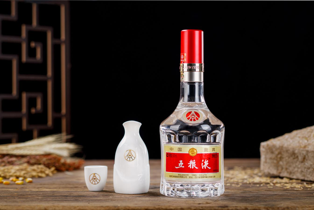 五粮液最新价格汇总表