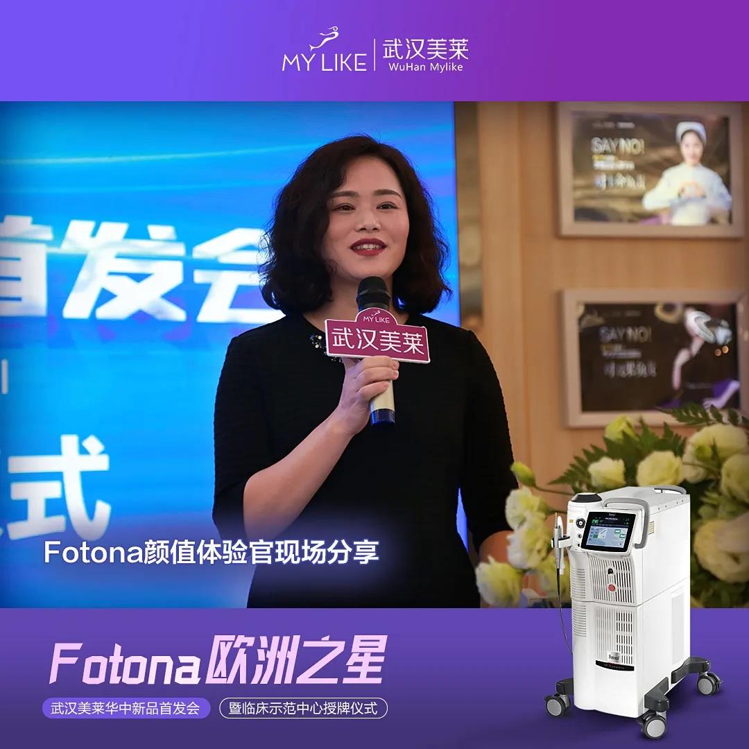 美莱上市记，邻里盛宴的温馨与欢乐时刻