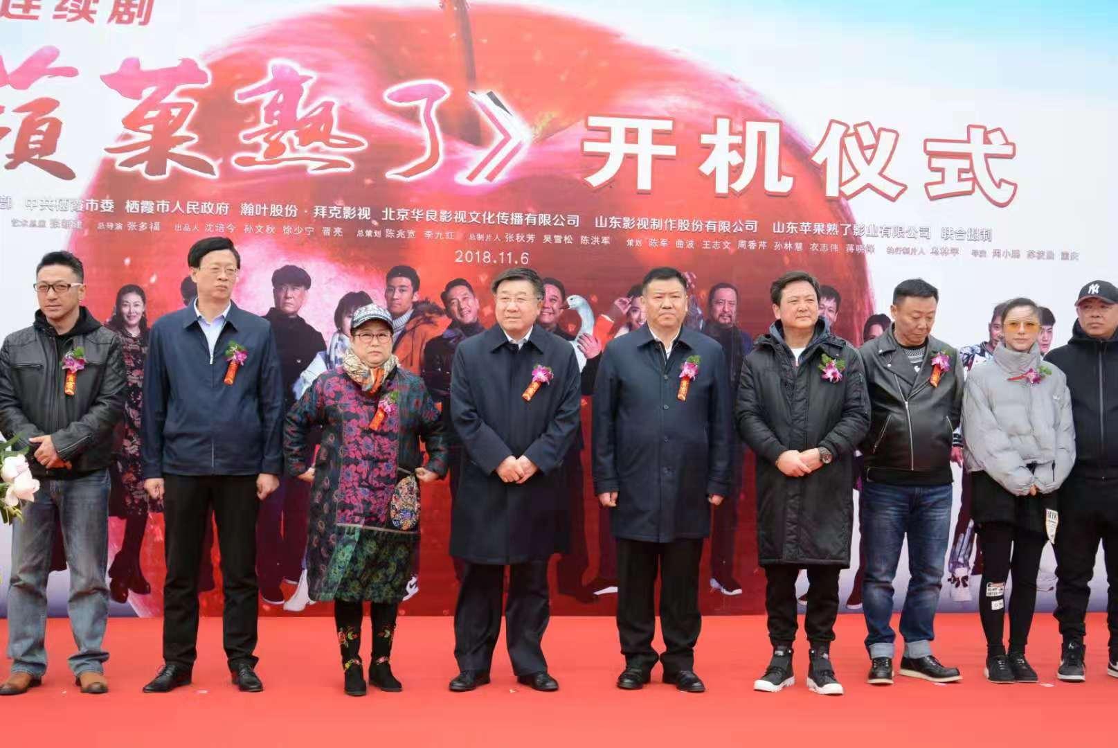 电视剧苹果视频,电视剧苹果视频，一场自然美景的探索之旅，心灵的鼓舞与轻松启航