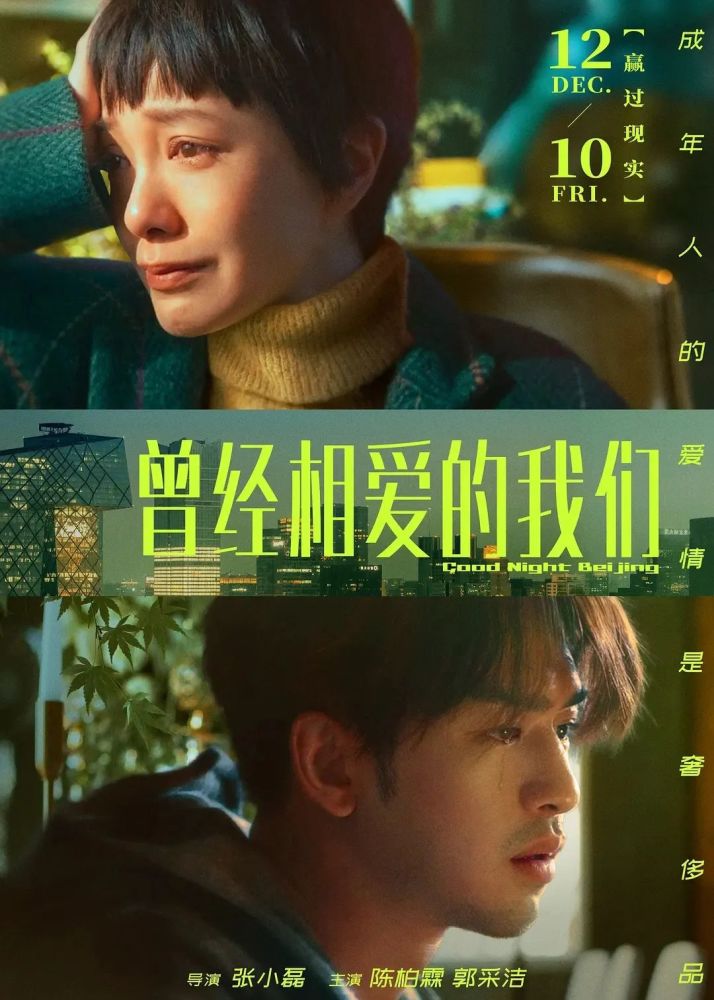关于爱爱电影网站，色情内容的危害与社会道德法律的重要性