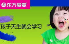 利津招聘最新资讯