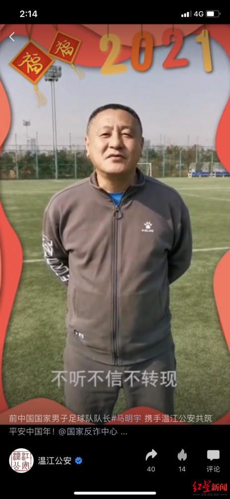 马明宇的演员之路，天赋与努力的交融发展之路