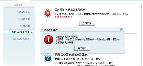 家具生产 第109页