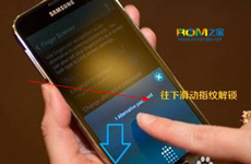 最新指纹解锁技术，一指之间，科技重塑生活，世界触手可及