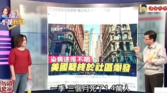 探索台湾源，自然美景之旅的启程地