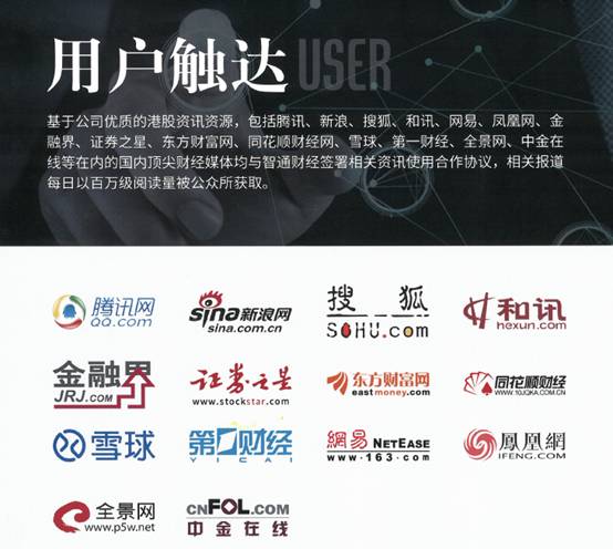 掌握资讯获取技能，最新资讯获取与利用指南